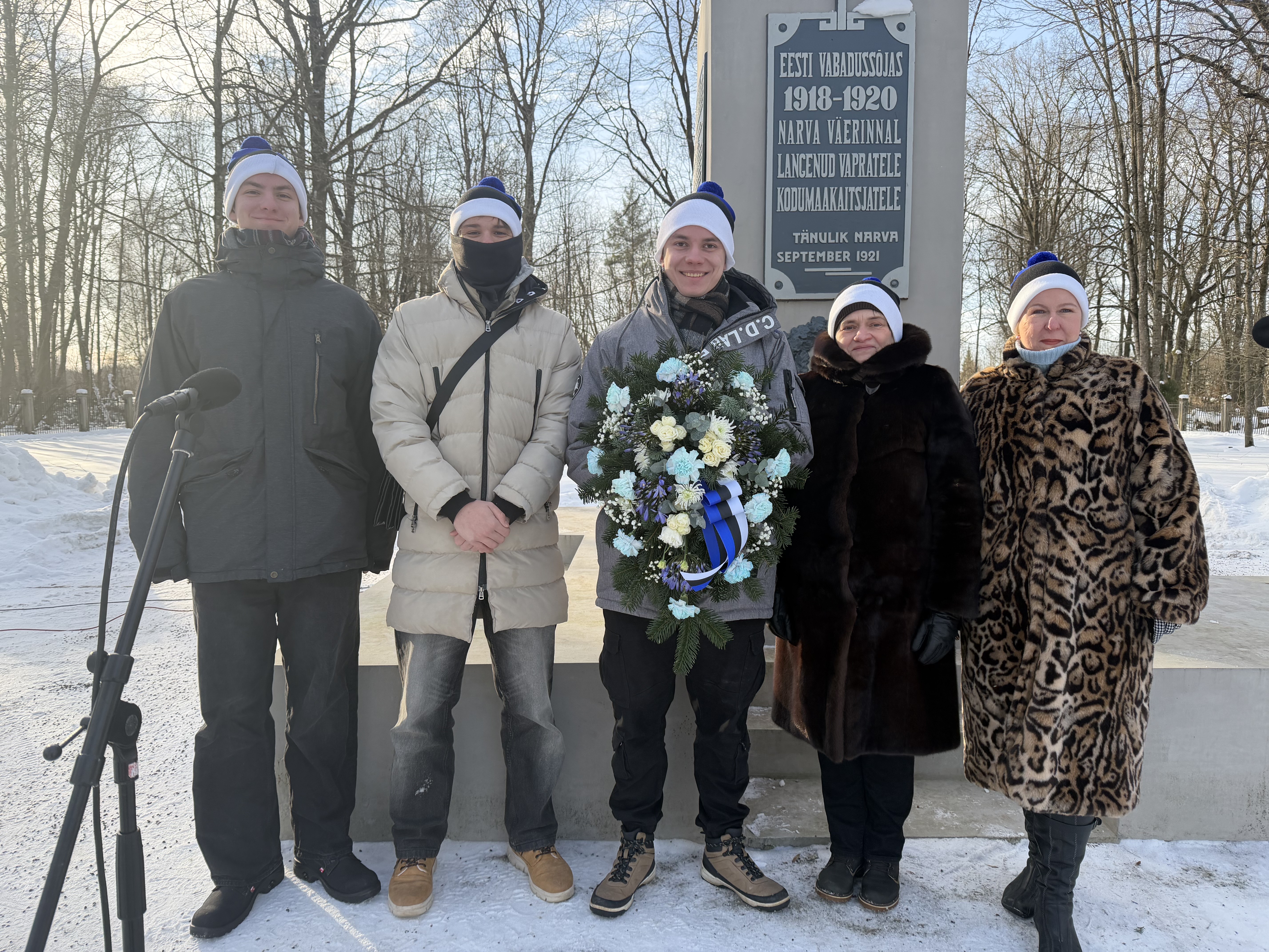 Tartu rahulepingu aastapäev