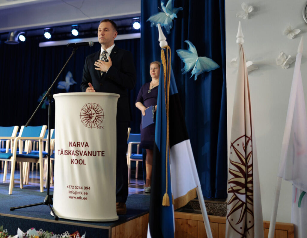 Lõpuaktus 2026