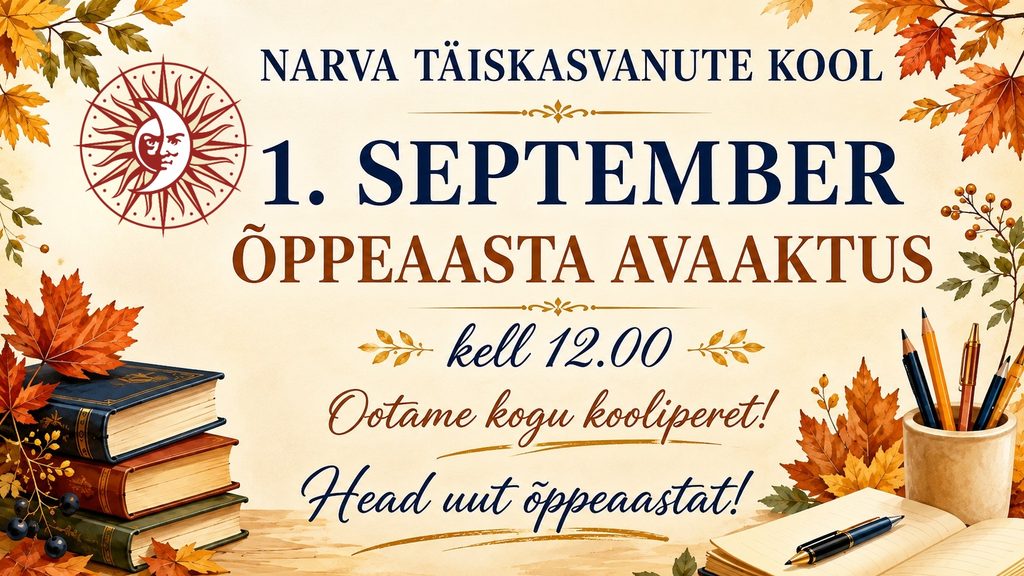 Õppeaasta avaaktus